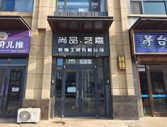 上榜品牌均具备完善的资