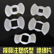 国内离散制造业生产流程