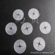 “电子资料包”实现“足