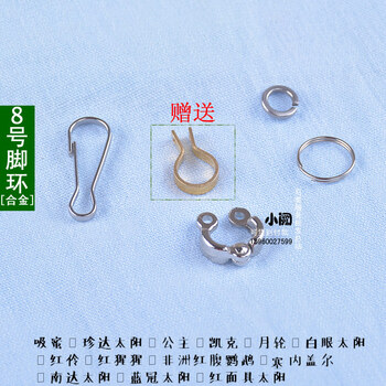 这也是此类案件中骗子的惯用招数