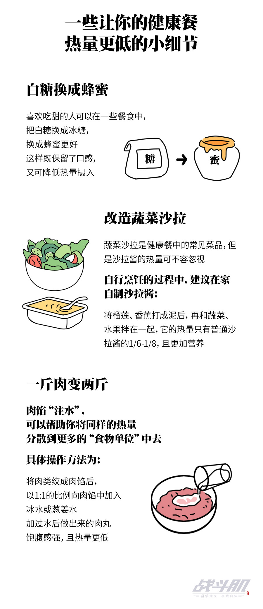 曼城逆转利物浦，英超争冠形势再起波澜