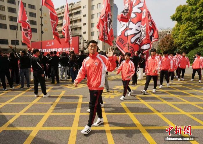 盐城队出征2026苏超联赛 市长寄语期待佳绩