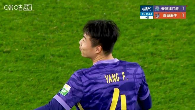 津门虎绝平海牛5轮不胜垫底 海牛积分追平倒数第